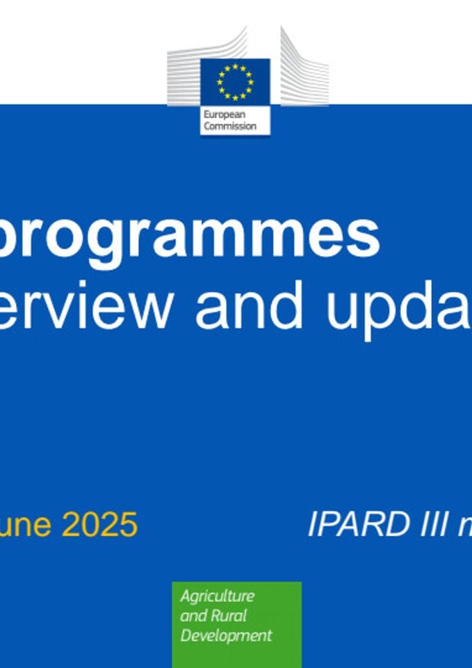 Пресентатион ДЕУ