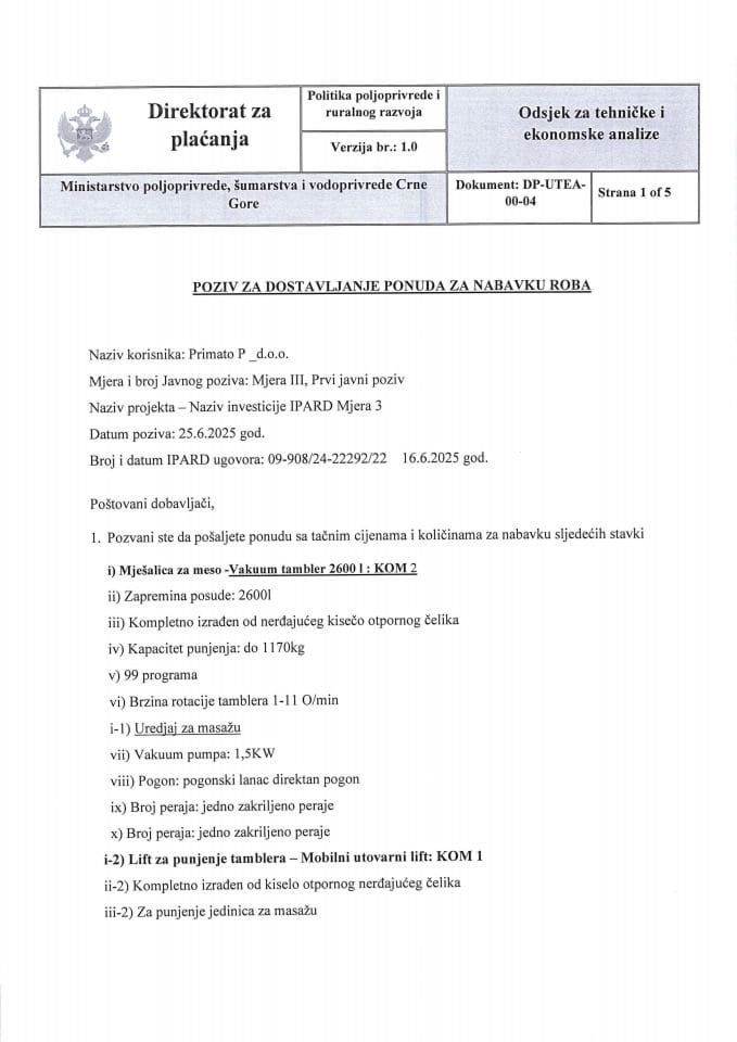 Позив 3 црногорски 