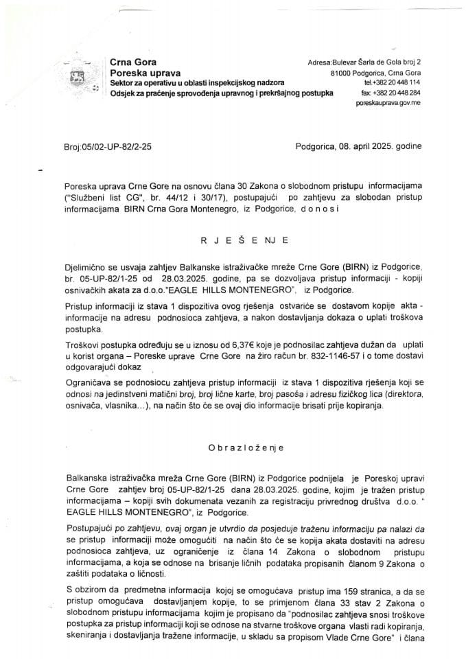 Rješenje 05/02-UP-82/2-25