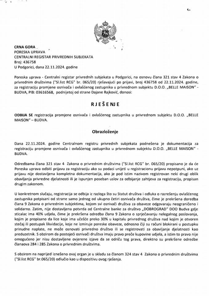 Informacija X 05/02-UP-83/4-25