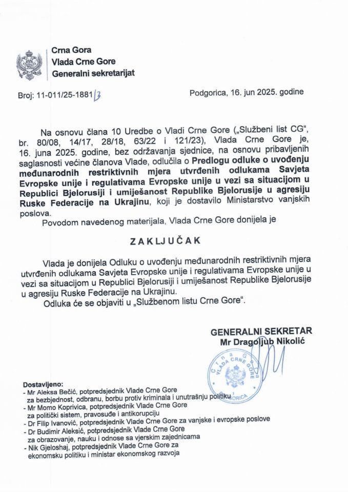 Predlog odluke o uvođenju međunarodnih restriktivnih mjera utvrđenih odlukama Savjeta EU i regulativama EU u vezi sa situacijom u Republici Bjelorusiji i umješanost Republike Bjelorusije u agresiju Ruske Federacije na Ukrajinu - zaključci