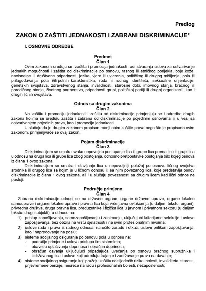 Predlog zakona o zaštiti jednakosti i zabrani diskriminacije