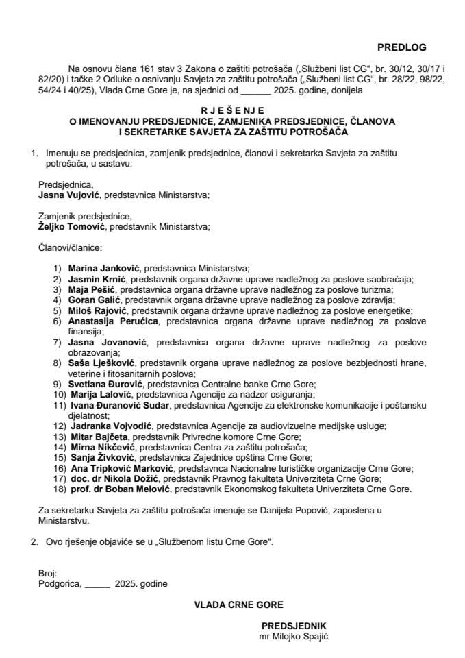 Предлог за именовање предсједнице, замјеника предсједнице, чланова и секретарке Савјета за заштиту потрошача