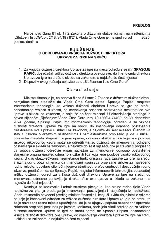 Предлог за одређивање вршиоца дужности директора Управе за игре на срећу