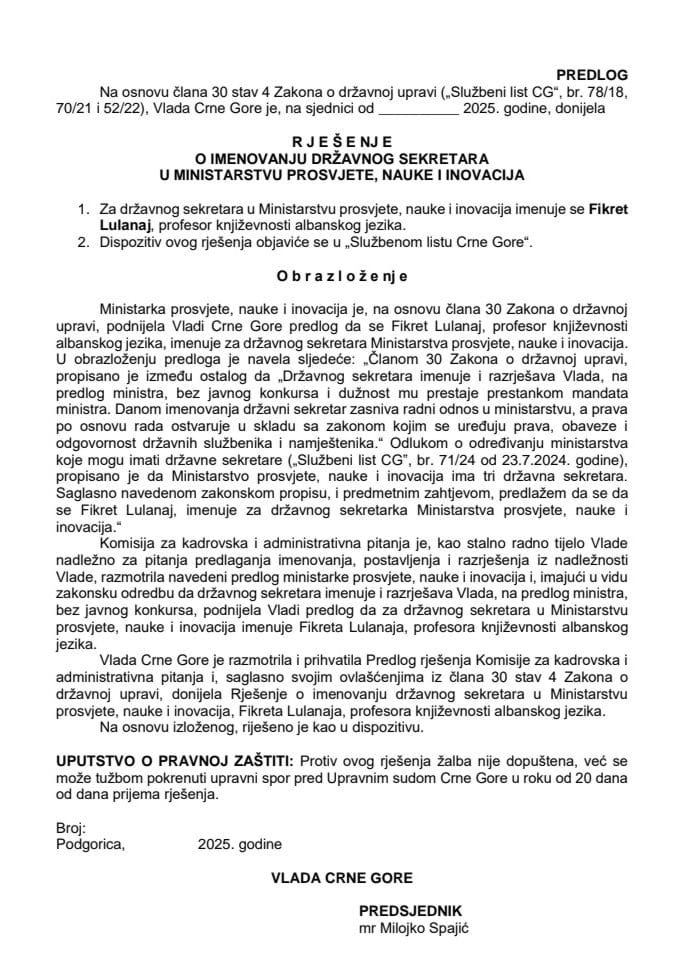 Предлог за именовање државног секретара у Министарству просвјете, науке и иновација