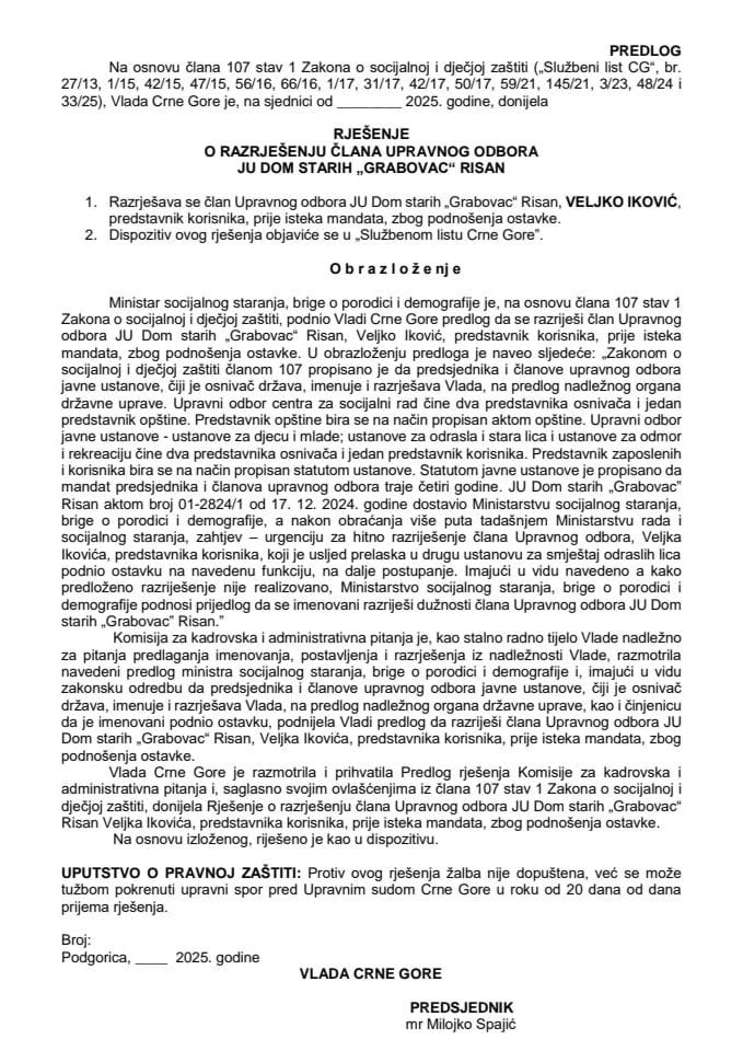 Предлог за разрјешење члана Управног одбора ЈУ Дом старих “Грабовац” Рисан