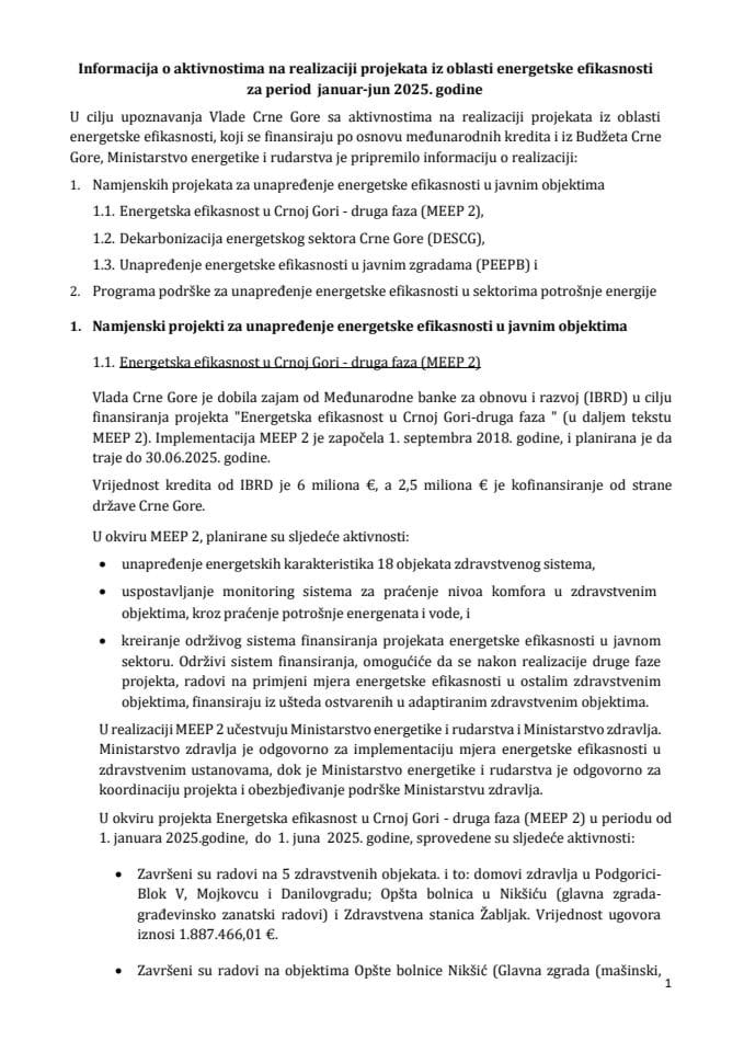 Информација о активностима на реализацији пројеката из области енергетске ефикасности за период јануар-јун 2025. године
