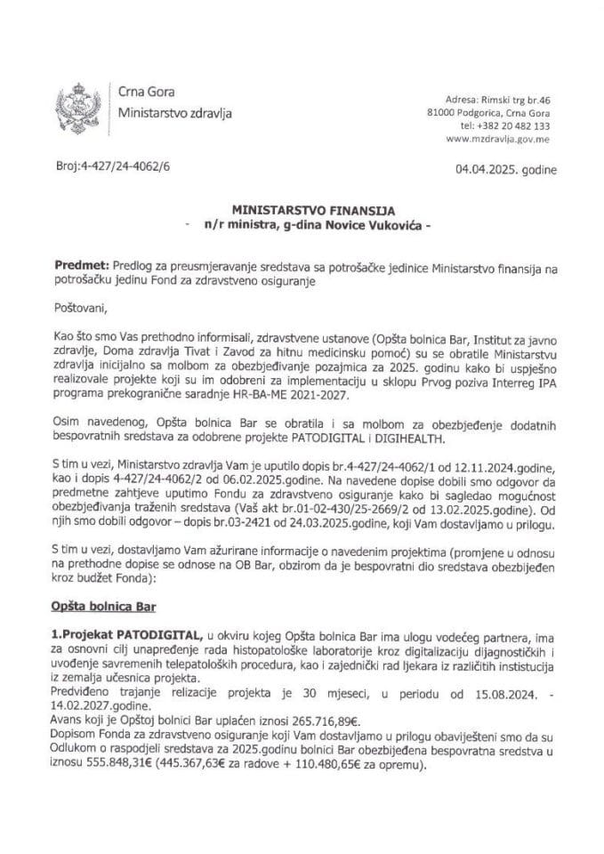 Предлог за преусмјеравање средстава са потрошачке јединице Министарства финансија - Текућа буџетска резерва на потрошачку јединицу Фонд за здравствено осигурање