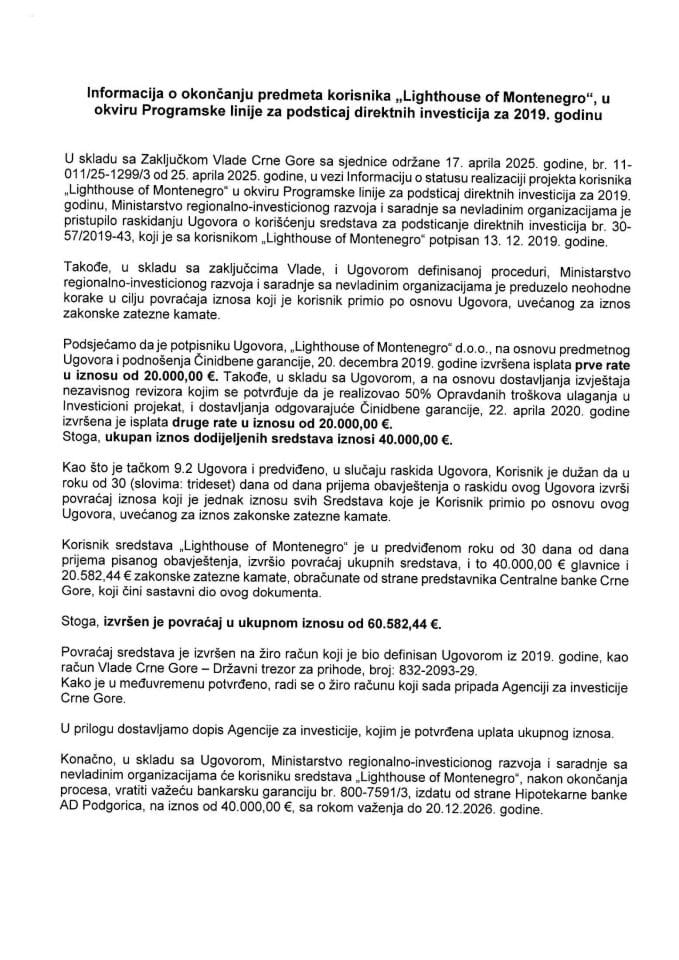 Информација о окончању предмета корисника „Lighthouse of Montenegro“, у оквиру Програмске линије за подстицај директних инвестиција за 2019. годину