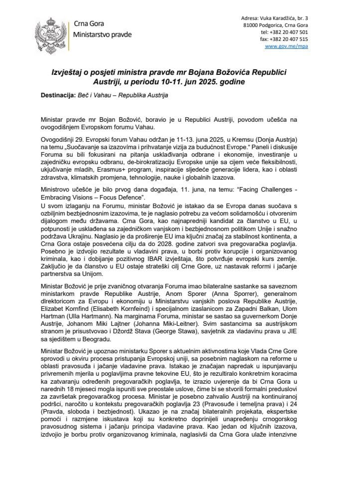 Извјештај о посјети министра правде мр Бојана Божовића Републици Аустрији, у периоду 10-11. јун 2025. године