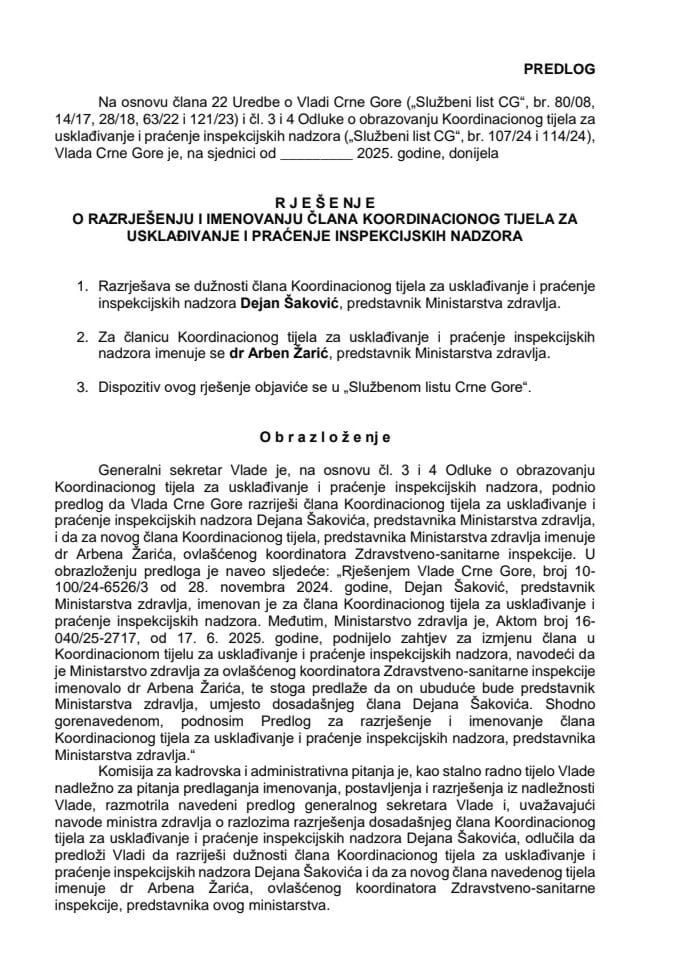 Предлог за разрјешење и именовање члана Координационог тијела за усклађивање и праћење инспекцијских надзора