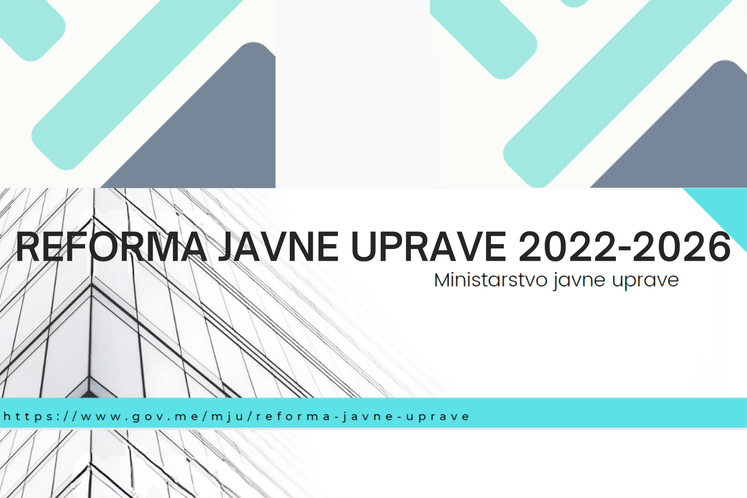 Реформа јавне управе 2022 2026