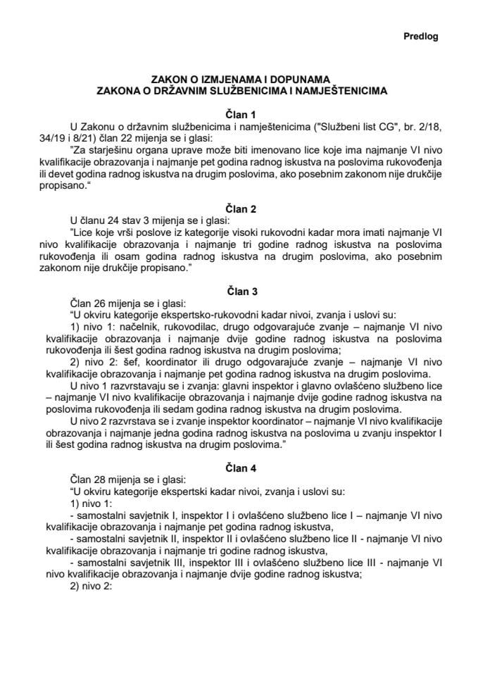 Предлог закона о измјенама и допунама Закона о државним службеницима и намјештеницима.доцx