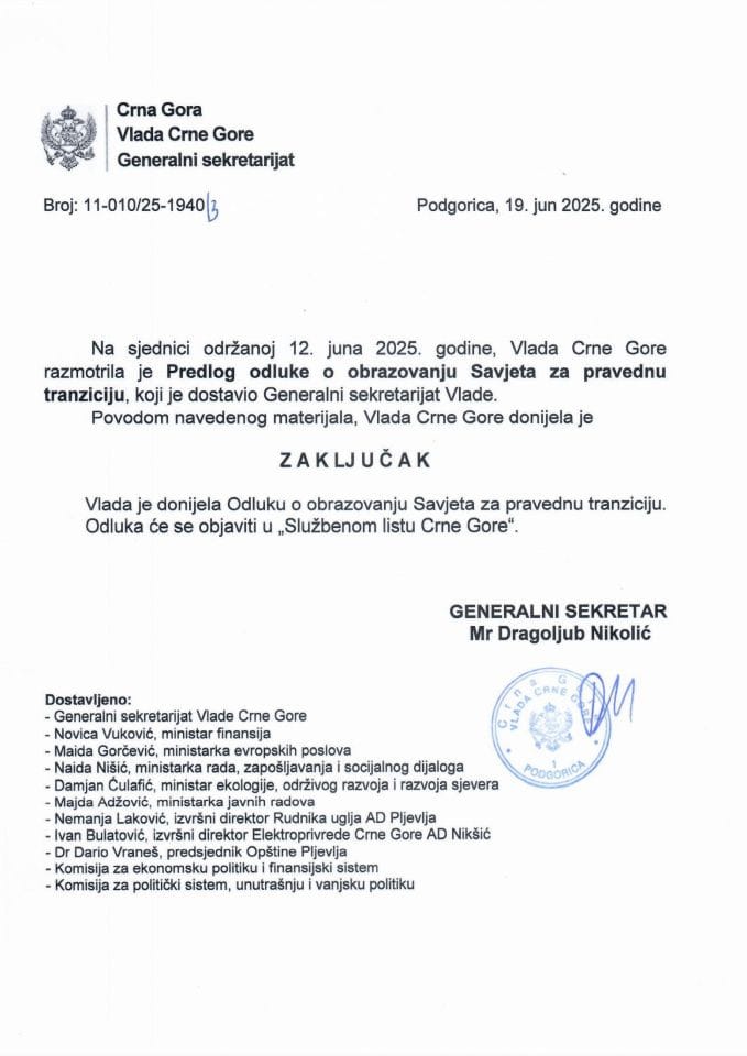 Предлог одлуке о образовању Савјета за праведну транзицију - Закључци