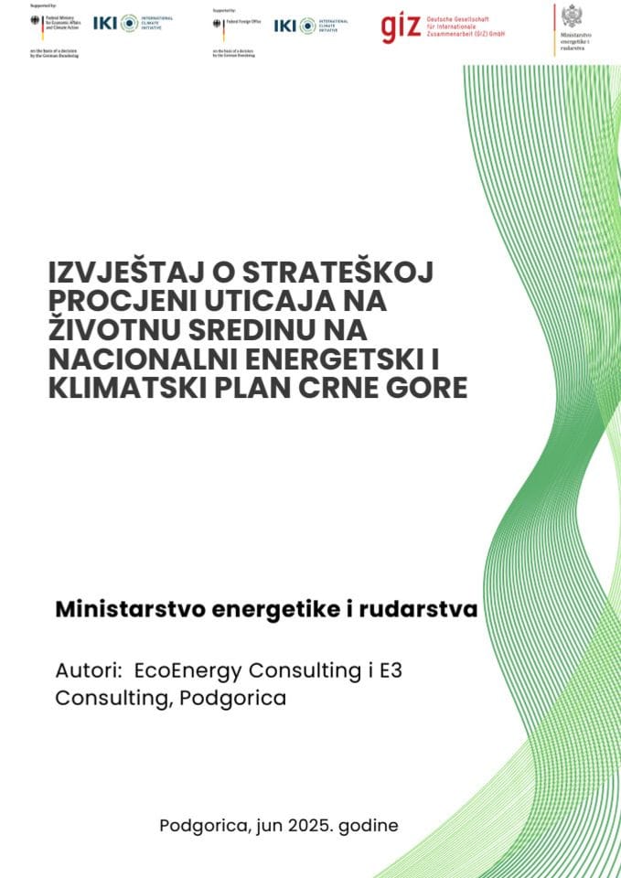 Стратешка процјена утицаја на животну средину на НЕКП