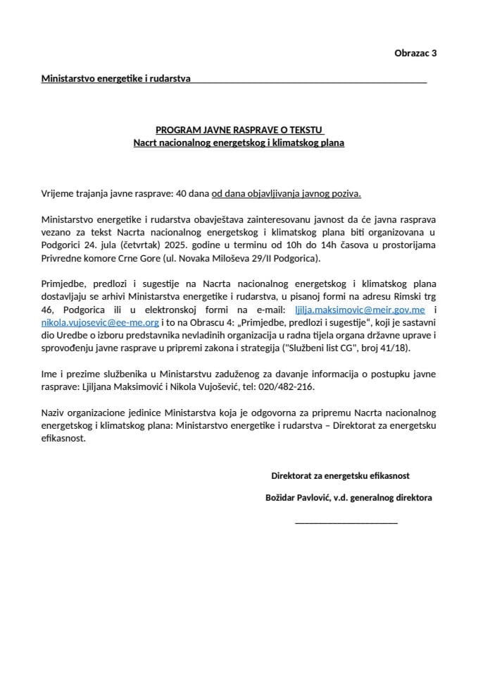 Образац 3 - Програм јавне расправе за НЕКП