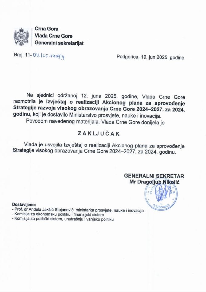 Извјештај о реализацији Акционог плана за спровођење Стратегије развоја високог образовања Црне Горе 2024-2027 за 2024. годину - Закључци