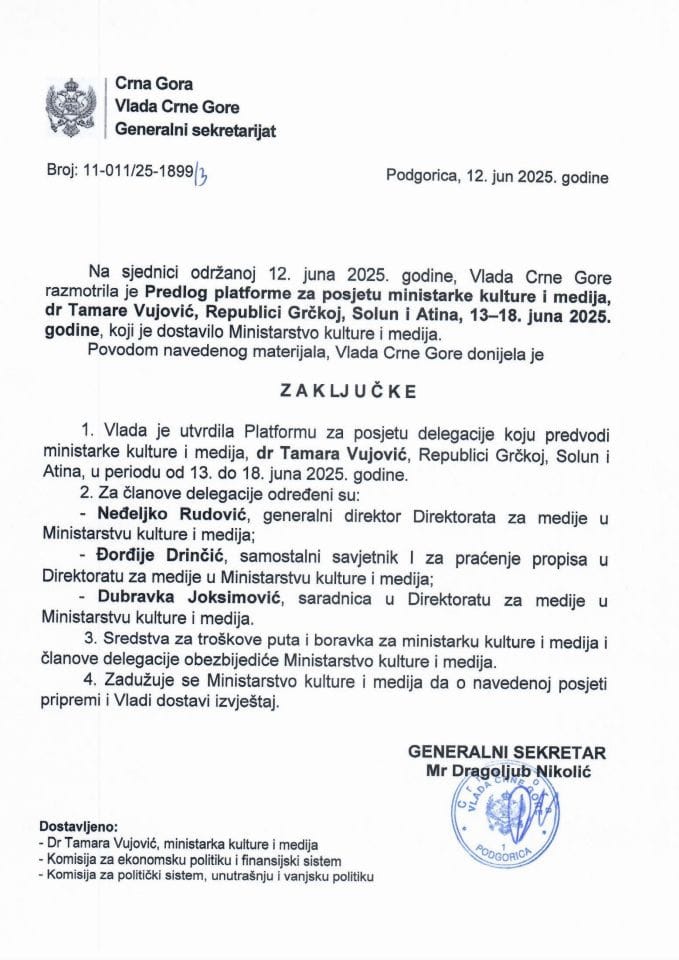 Предлог платформе за посјету министарке културе и медија, др Тамаре Вујовић, Републици Грчкој, Солун и Атина, 13-18. јуна 2025. године - Закључци