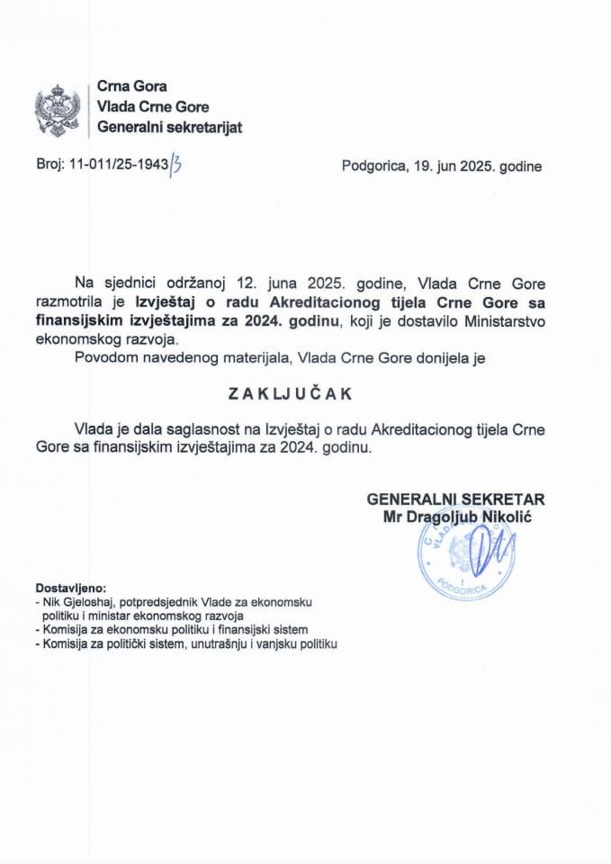 Извјештај о раду Акредитационог тијела Црне Горе са финансијским извјештајима за 2024. годину - Закључци