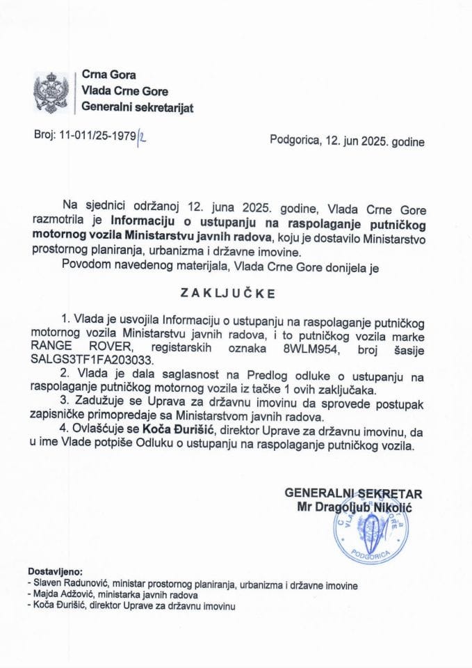 Информација о уступању на располагање путничког моторног возила Министарству јавних радова - Закључци