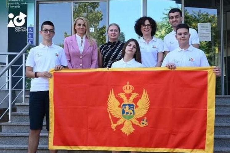 математичка олимпијада