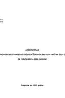 Akcioni plan 25-26. Strategija razvoja ženskog preduzetništva 2025–2028.