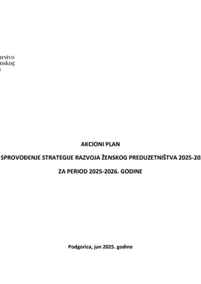 Akcioni plan 25-26. Strategija razvoja ženskog preduzetništva 2025–2028.