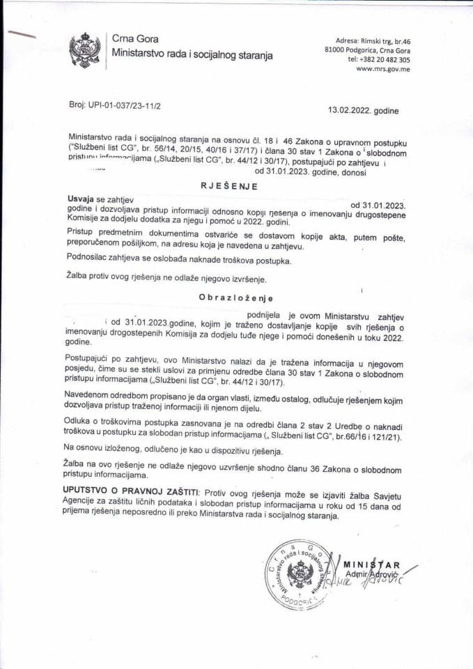 Rješenje br. UPI-01-037-23-11-2