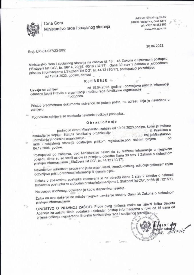 Rješenje br. UPI-01-037-23-50-2