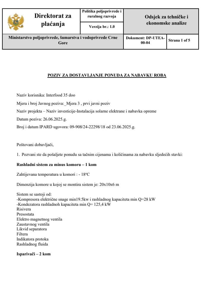 позив-за-достављање-понуда-за-набавку-комора