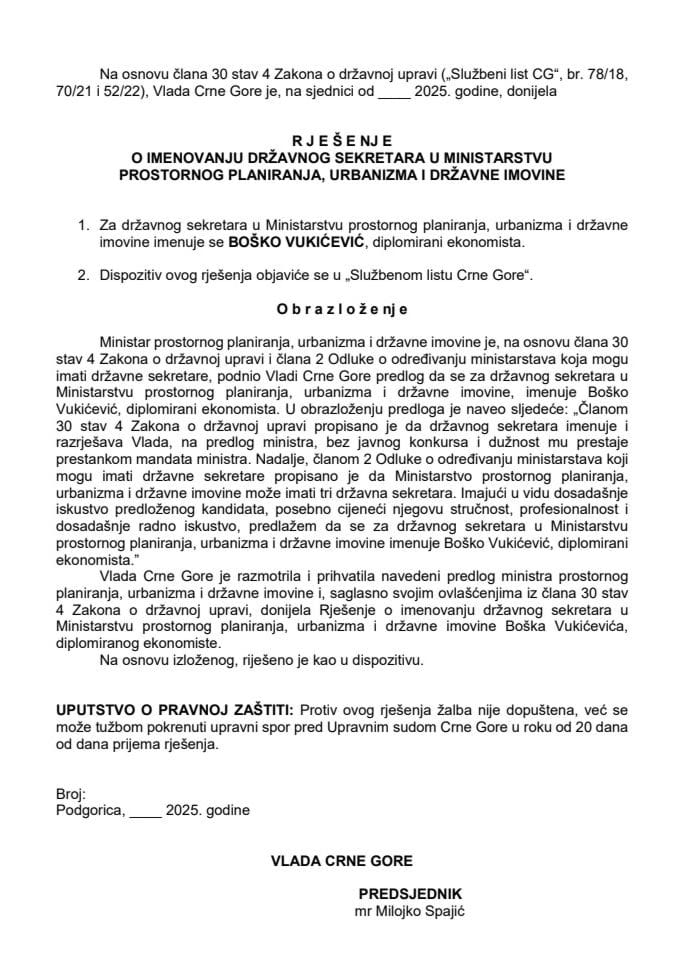 Предлог за именовање државног секретара у Министарству просторног планирања, урбанизма и државне имовине