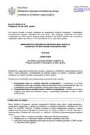 Јавни позив за учешће у поступку додјеле средстава