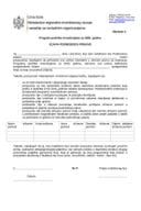 ОБРАЗАЦ 2 - изјава