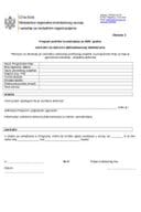 ОБРАЗАЦ 3 - Захтјев за исплату