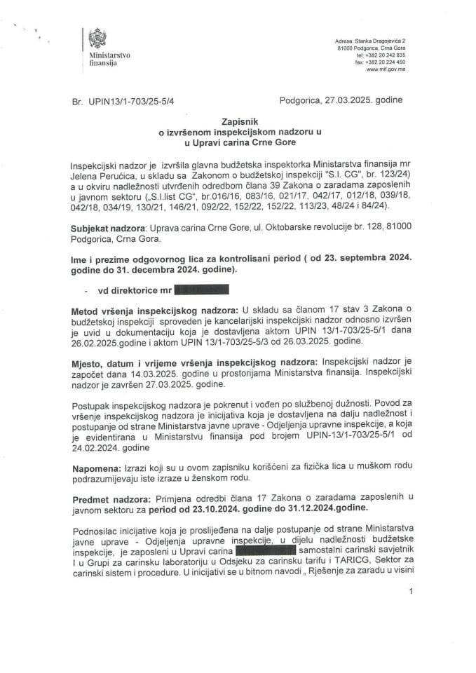 Zapisnik  o izvršenom inspekcijskom nadzoru u Upravi carina