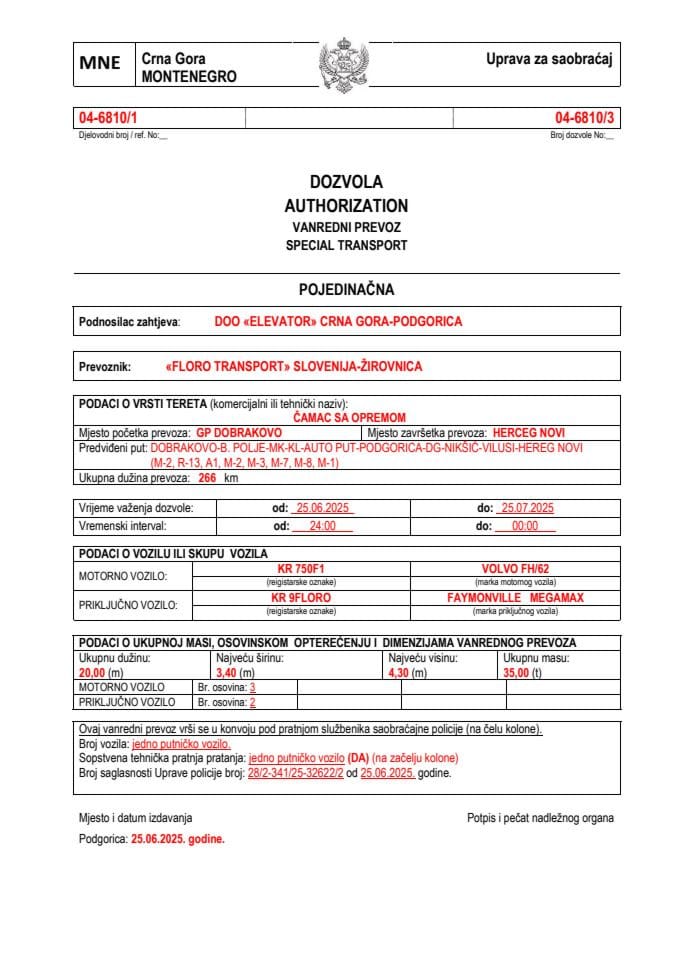 ELEVATOR 04-6810-FLORO TRANSPORT