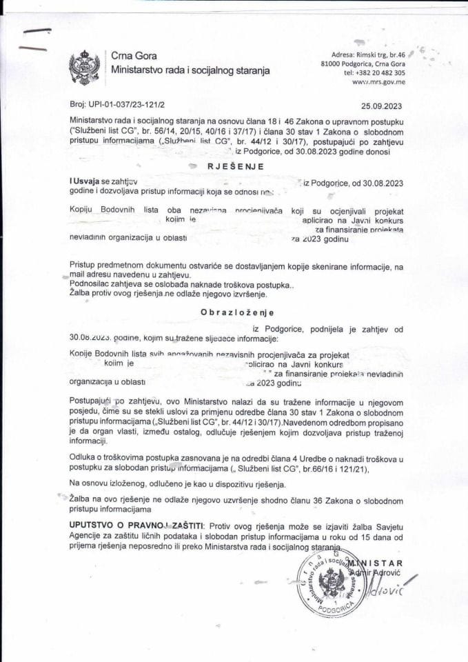 Rješenje br. UPI-01-037-23-121-2