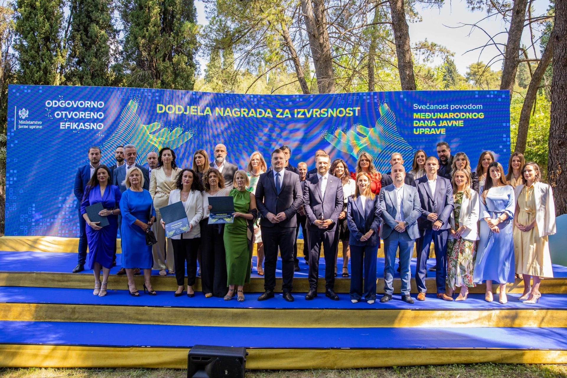 Međunarodni dan javne uprave