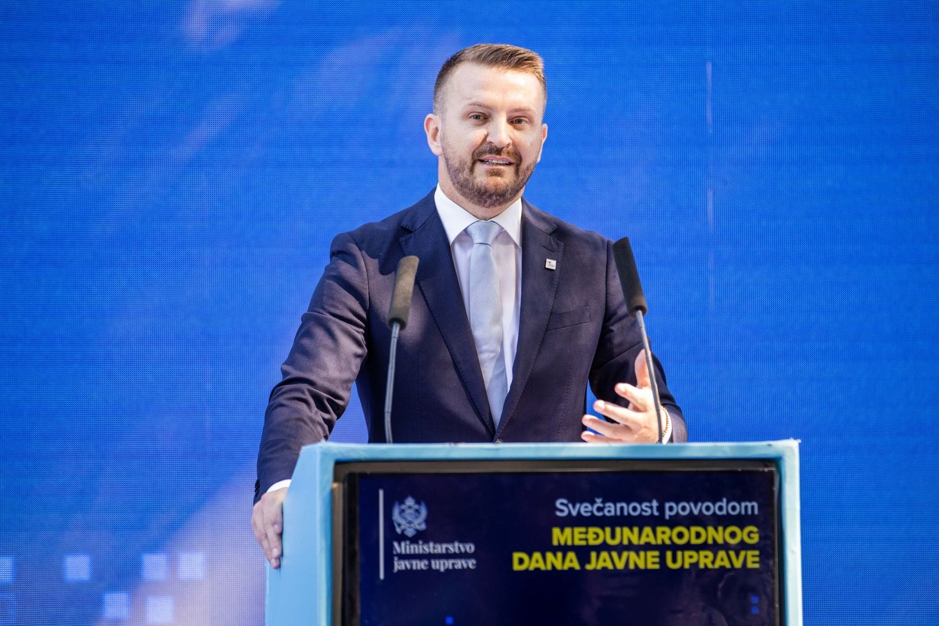 Međunarodni dan javne uprave