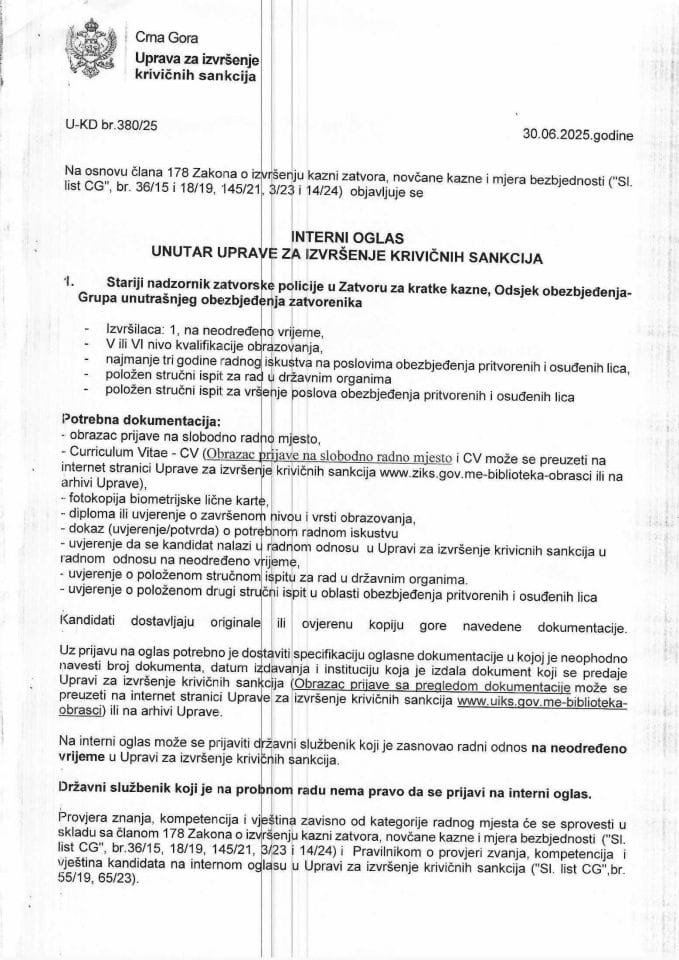 Interni oglas, 30.6.2025. godine