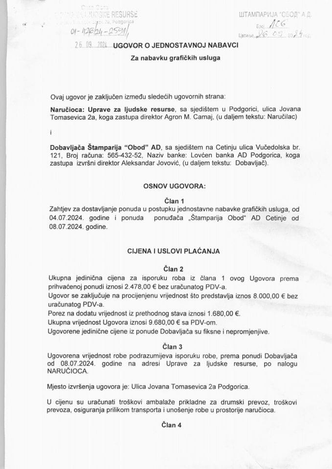 Ugovor o jedinstvenoj nabavci za nabavku grafičkih usluga