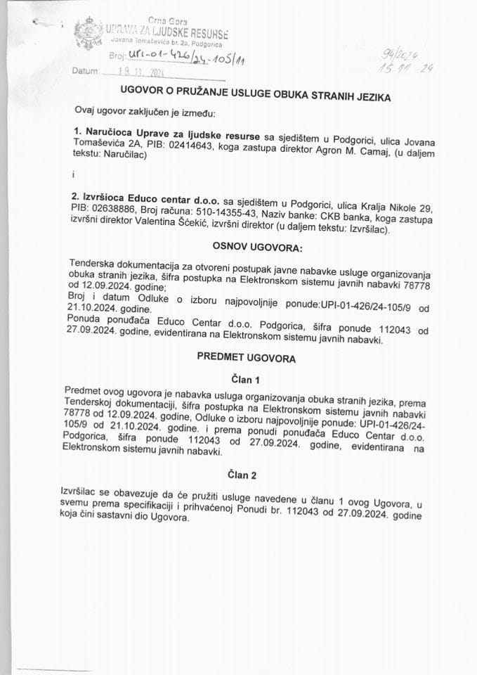 Ugovor o pružanju uslug obuka stranih jezika