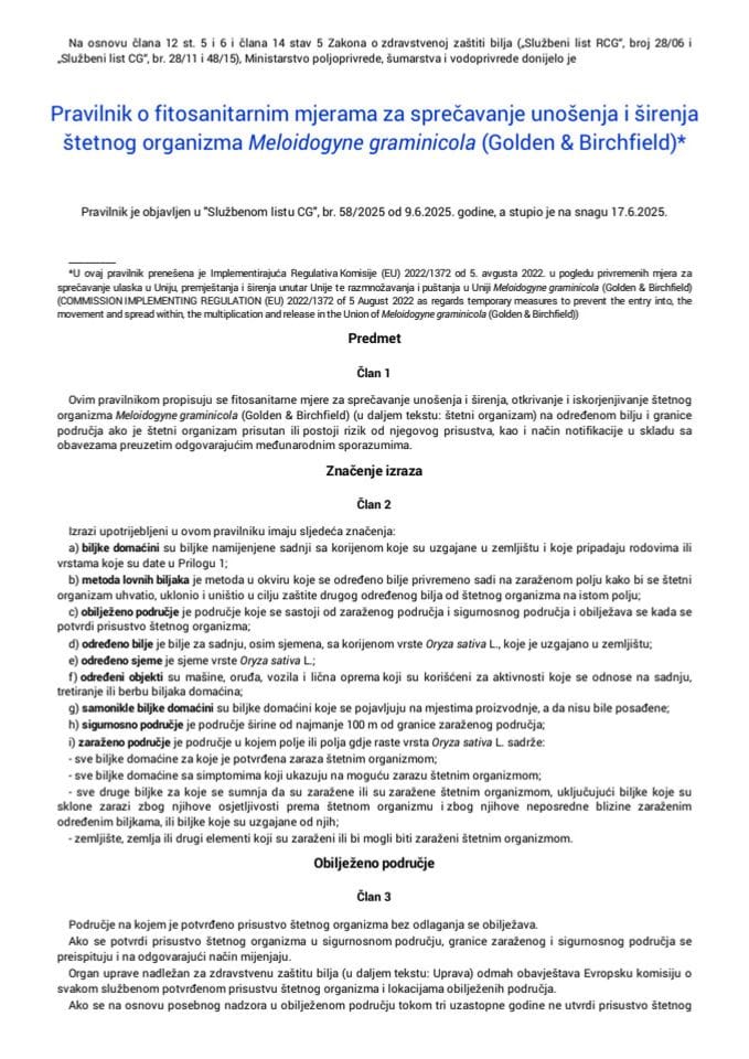 Правилник о фитосанитарним мјерама Мелоидогyне граминицола