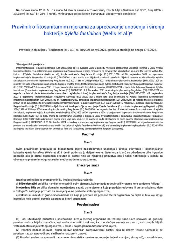 Правилник о фитосанитарним мјерама Xyлелла фастидиоса