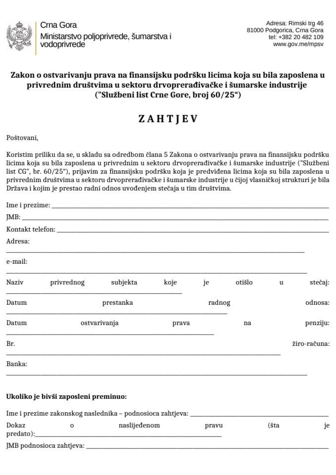 Zahtjev - šumarska i drvoprerađivačka industrija