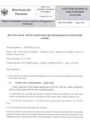 invitation for the offers for goods - vechile with a cooling chamber - minus mode