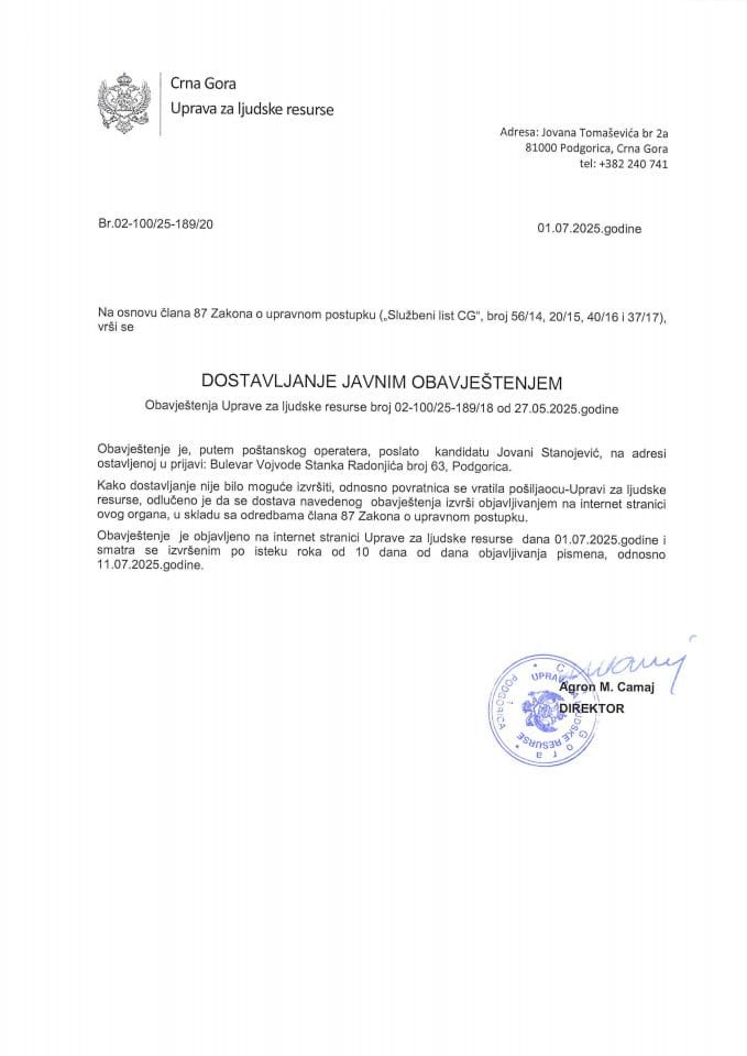 Jovana Stanojević, 189