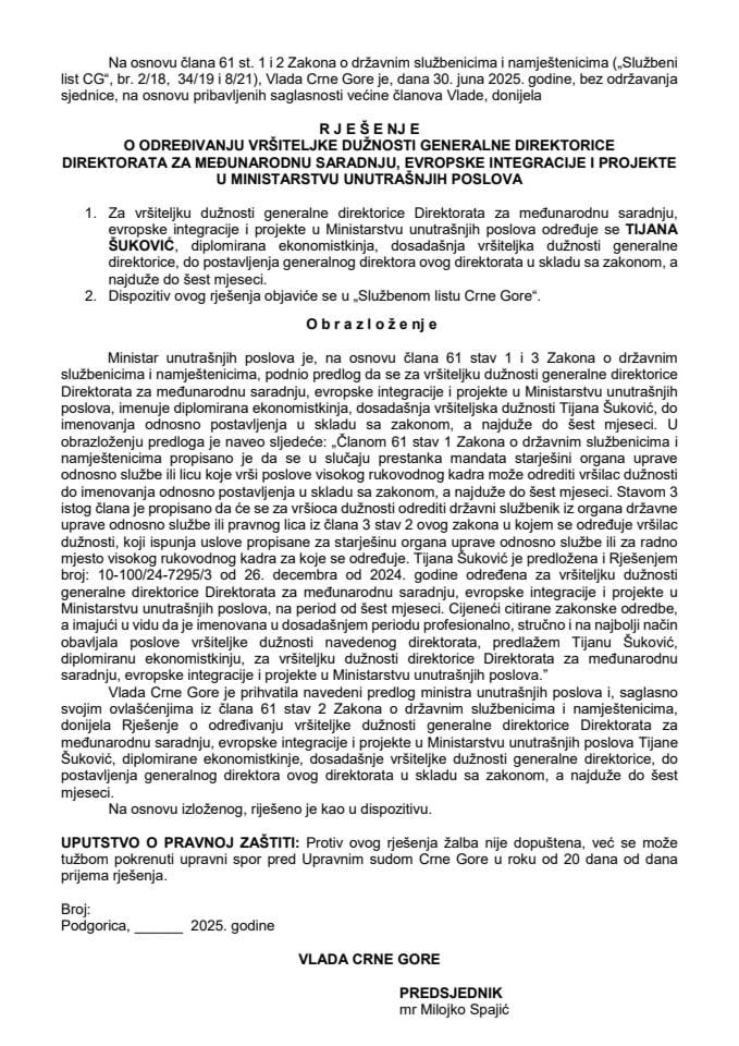 Predlog za određivanje vršiteljke dužnosti generalne direktorice Direktorata za međunarodnu saradnju, evropske integracije i projekte u Ministarstvu unutrašnjih poslova