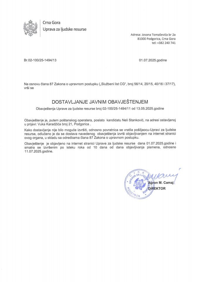 Nela Stanković, 1494