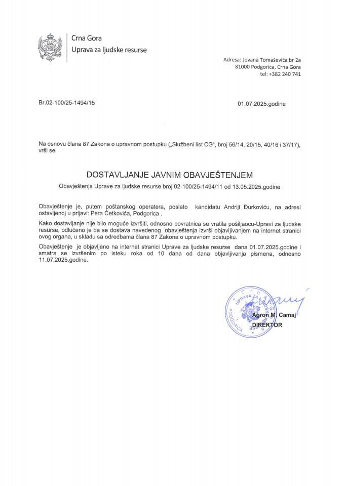 Andrija Đurković, 1494